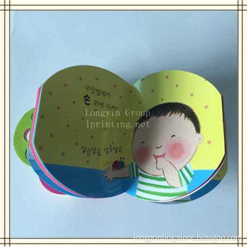 Children Cardboard Book Printing in China,Animal Book Printing,Children Album